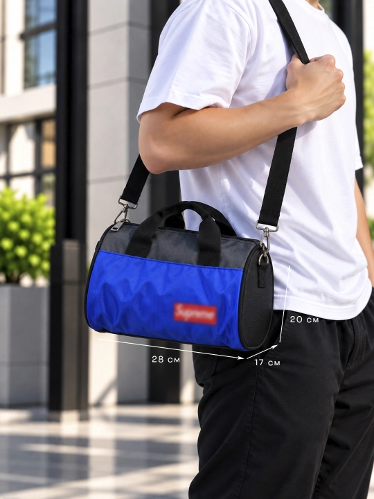 Yengil va sig'imli sport sumkasi, turli xil print tushirilgan