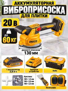 Синий