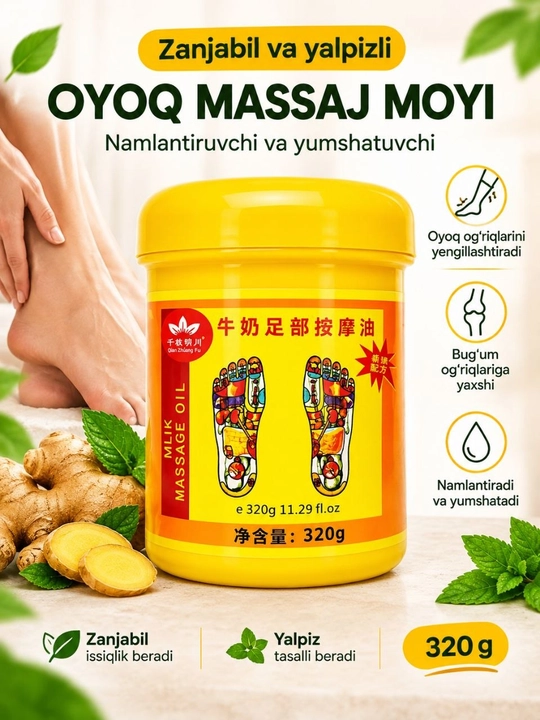 Zanjabil va yalpizli oyoq massaj moyi, namlantiruvchi va yumshatuvchi, 320 g - 