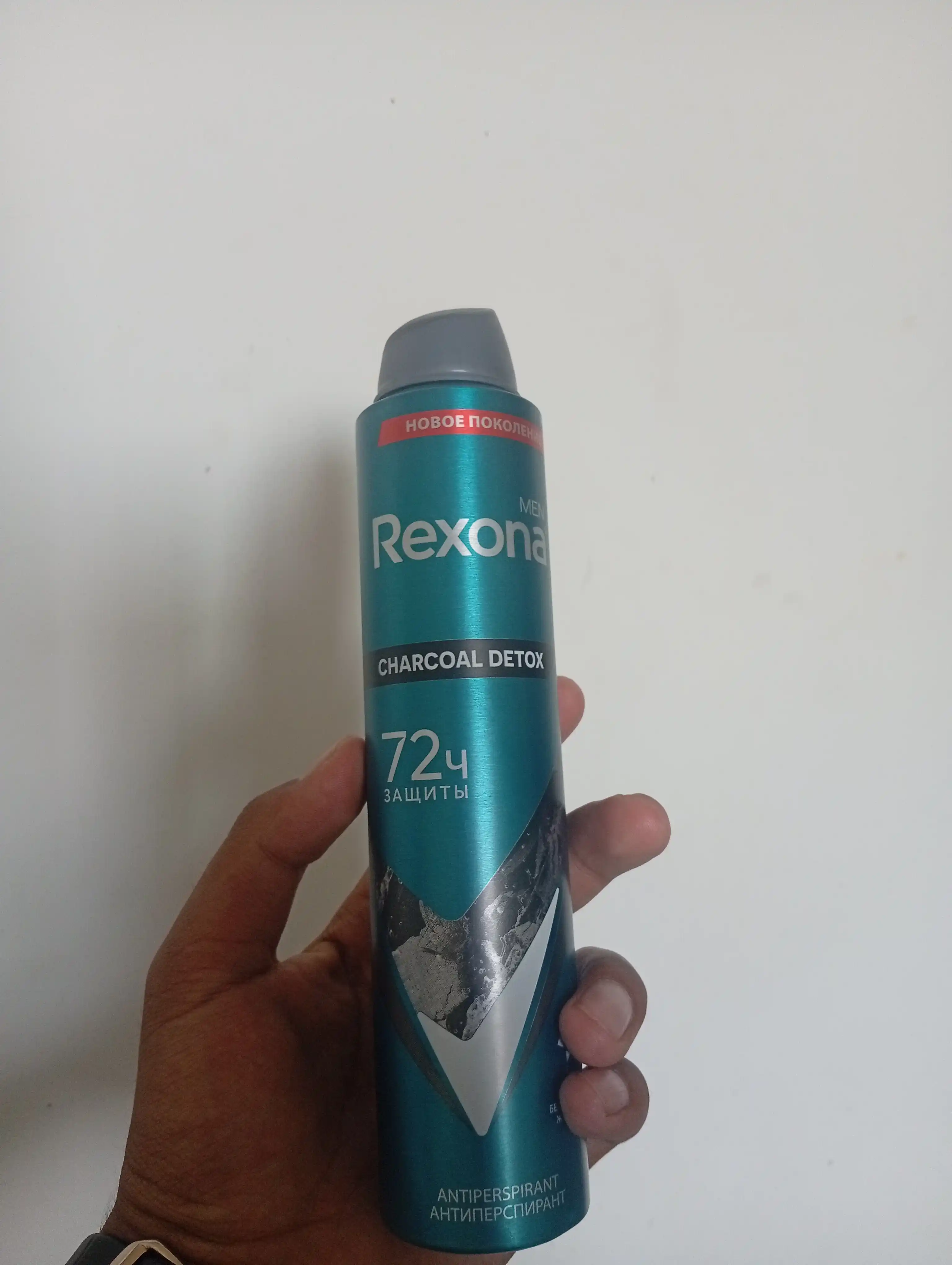 Дезодорант для мужчин Rexona Charcoal, 200 мл