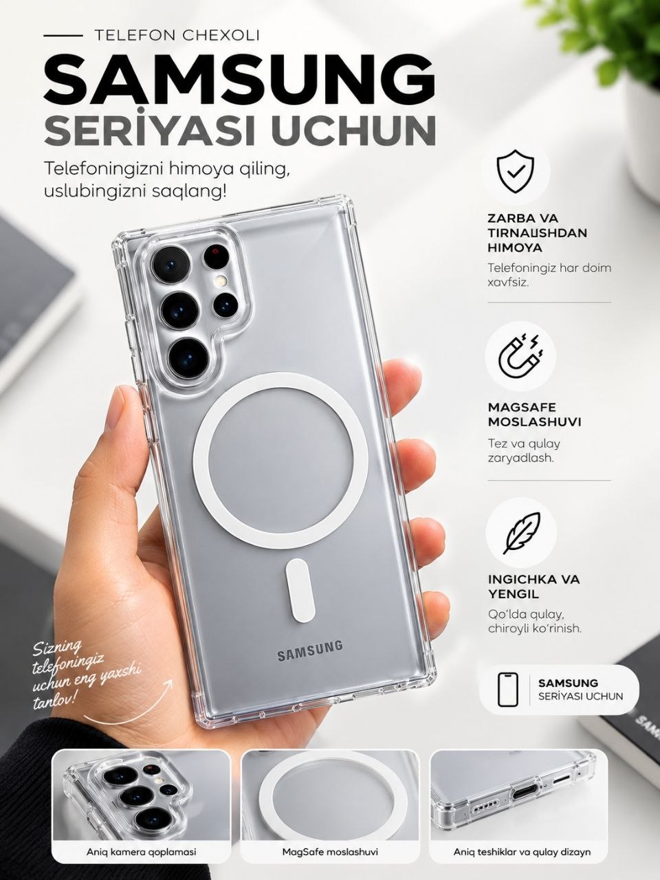 Samsung g‘ilofi, MagSafe, S26ultra, S26, S26+, S25, S24, S23, s21, A17, A57, A37, A56, A16