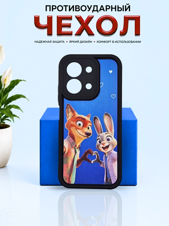 Redmi 15C smartfoni g‘ilofi