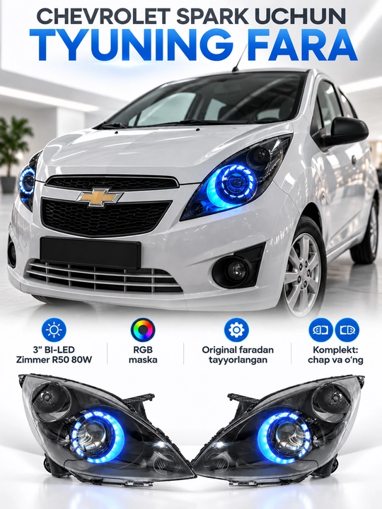Тюнинговые фары Chevrolet Spark, Bi-LED Zimmer R50 80W, RGB маска, комплект 2 шт - 