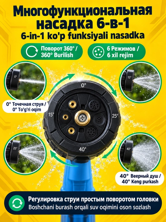 Kir yuvish mashinasi MOON MA-WG48 48V korpusli, 2 ta akkumulyator