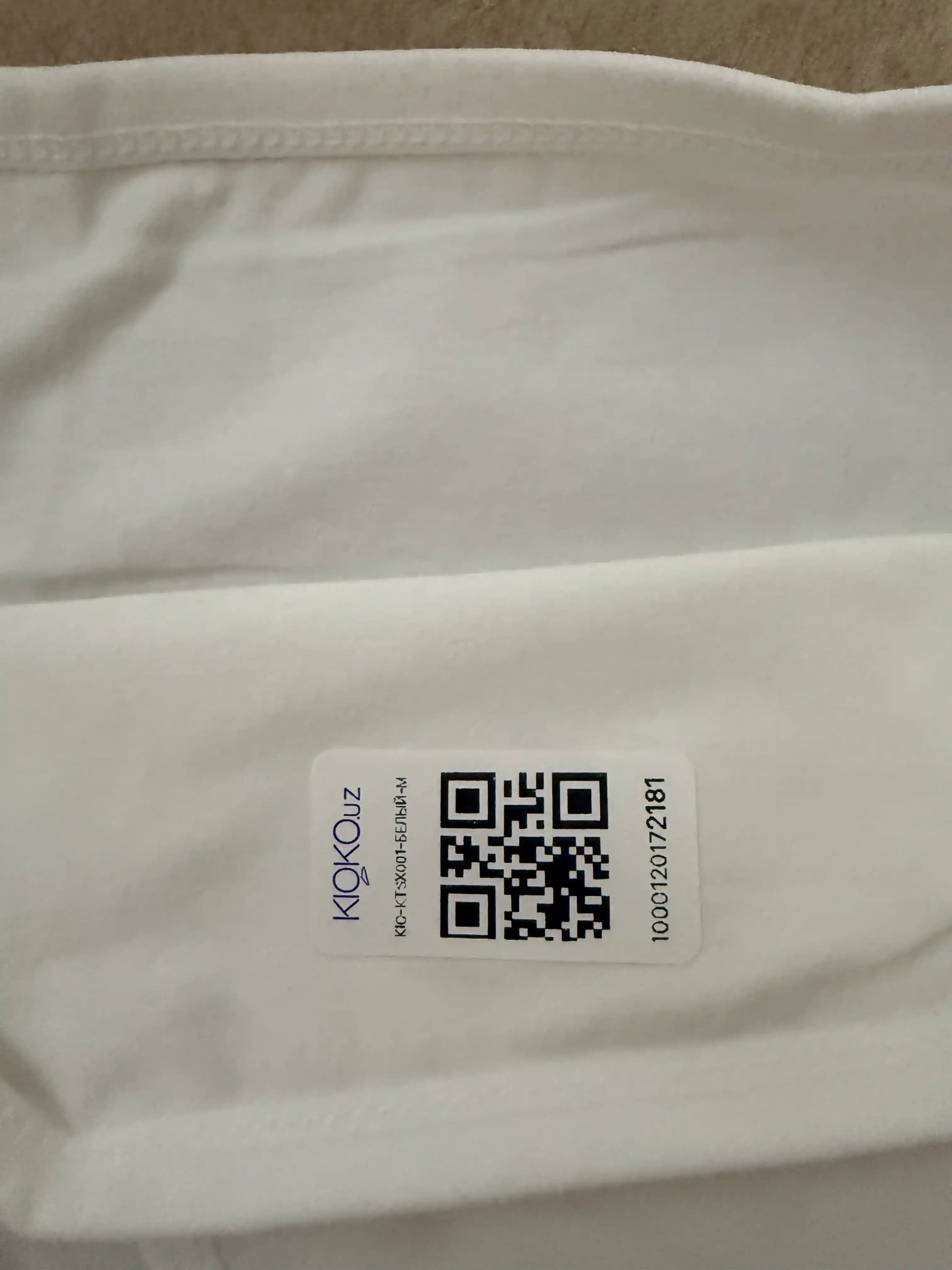 Ayollar paxtali slip trusiklari Kioko, ayollar tursiki