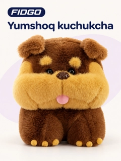 Коричневый