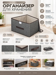 Серый