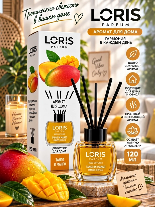 LORIS aromadiffuzori, LORIS, mehmonxona uyi va ofis uchun xushbo‘ylantirgich, 120 ml
