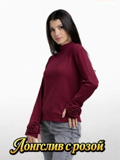 Bordo
