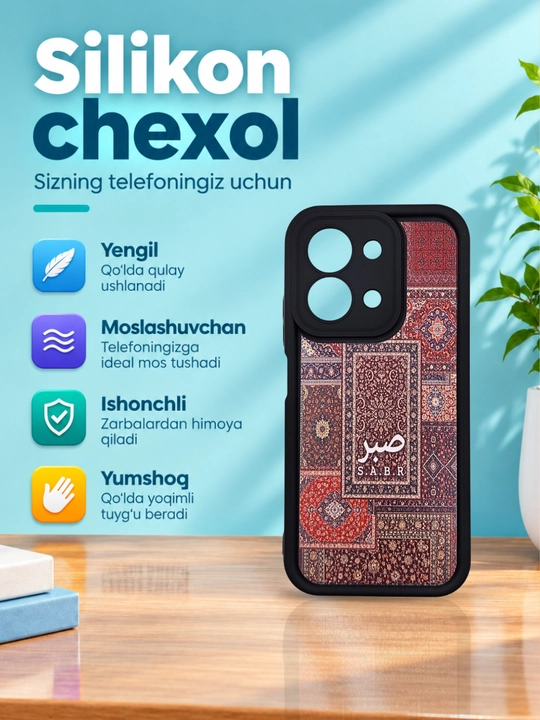 Чехол для смартфона Redmi Note 13 4G