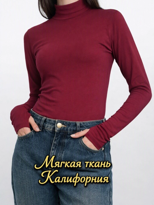Женский базовый лонгслив с розой, ткань калифорния, стандарт 40-50 - 