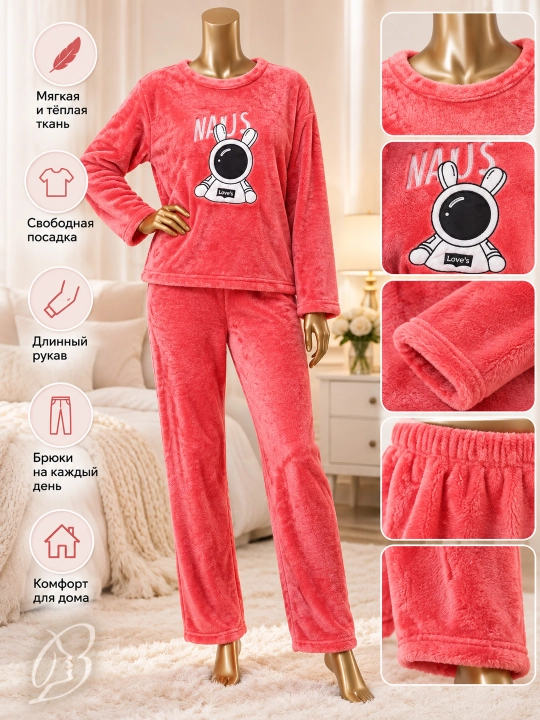 Ayollar uchun momiq pijama — issiq, yumshoq uy kiyimi, penyuar - 