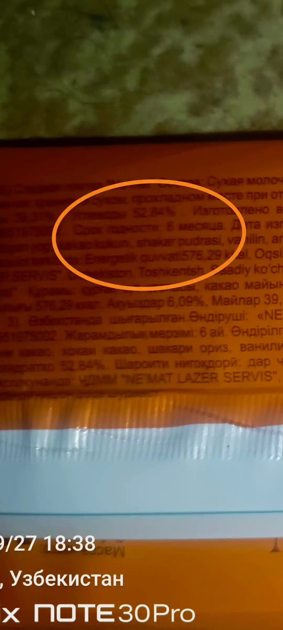 20 dona "LIMON Signature Orange Edition" Belgian Style sut plitkasi, 50 g Ne’mat