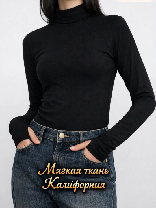 Женский базовый лонгслив с розой, ткань калифорния, стандарт 40-50 - 