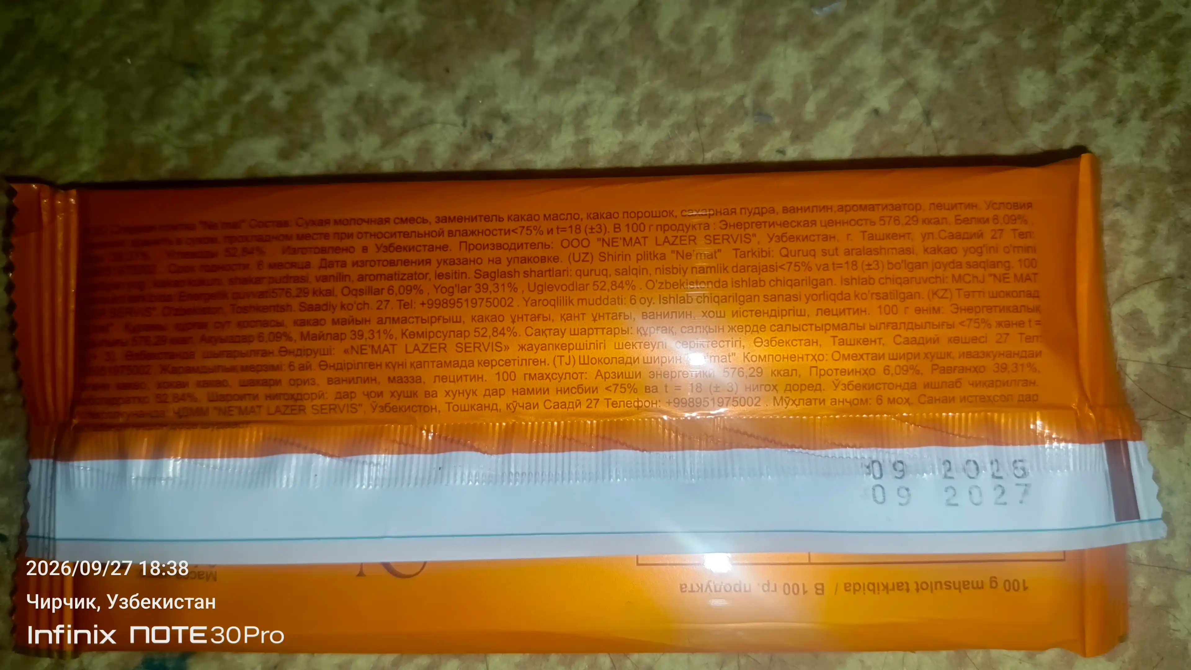 20 dona "LIMON Signature Orange Edition" Belgian Style sut plitkasi, 50 g Ne’mat