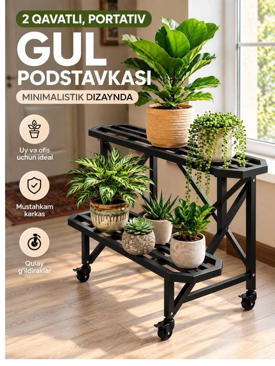 2 qavatli gul podstavkasi, gultuvaklar uchun metall stend, g‘ildirakli gul tokchasi - 