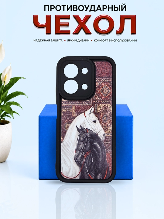 Чехол для смартфона Redmi Note 13 4G