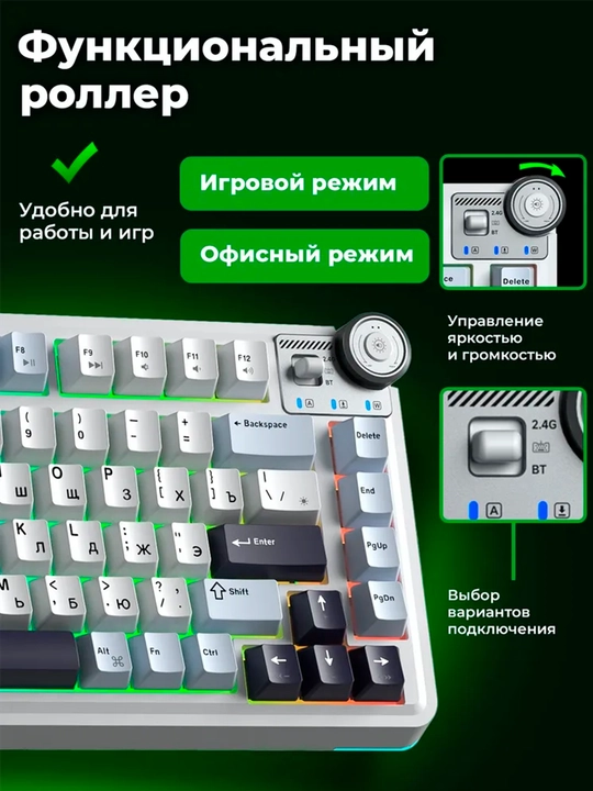 AULA AU75 RGB simsiz mexanik o‘yin klaviaturasi, 81 ta tugma