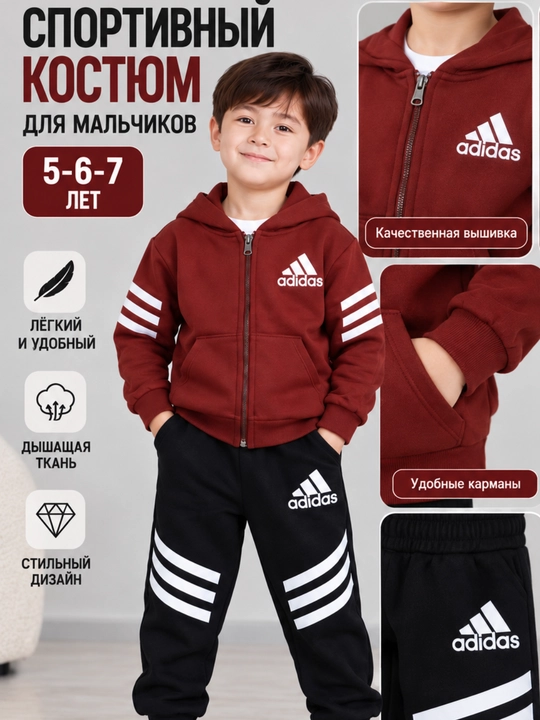 O‘g‘il bolalar uchun sport kostyum xudi va shim bordo qora rangda