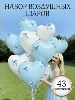 Бежевый