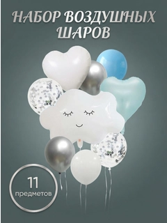 Золотой