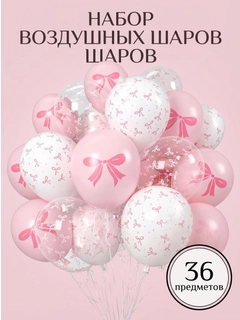 Индиго