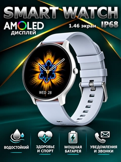 Metall kulrang