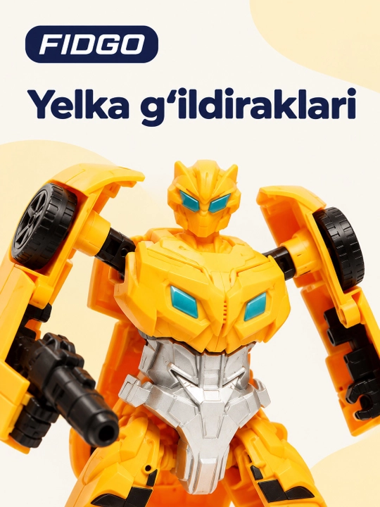 Robot-transformer FIDGO, robot va avtomobil ko‘rinishi