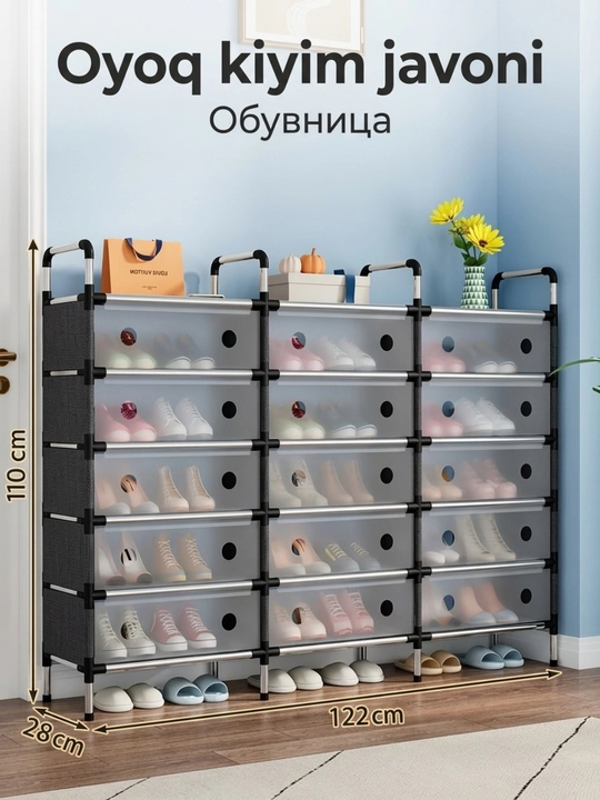Poyabzal javoni, oyoq kiyim javoni, metall poyabzal javoni, etajerka, shkaf stellaj - 