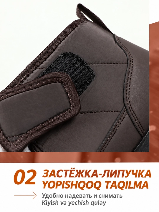 Erkaklar botinkalari DISHER Winterford, issiq, 39–45, mo‘ynali, bog‘ichsiz