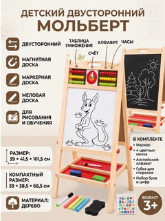 Синий