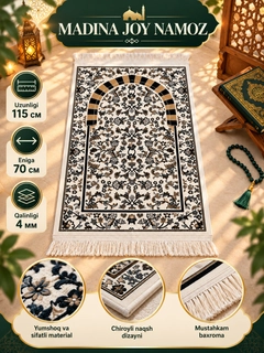 Qaymoq rang