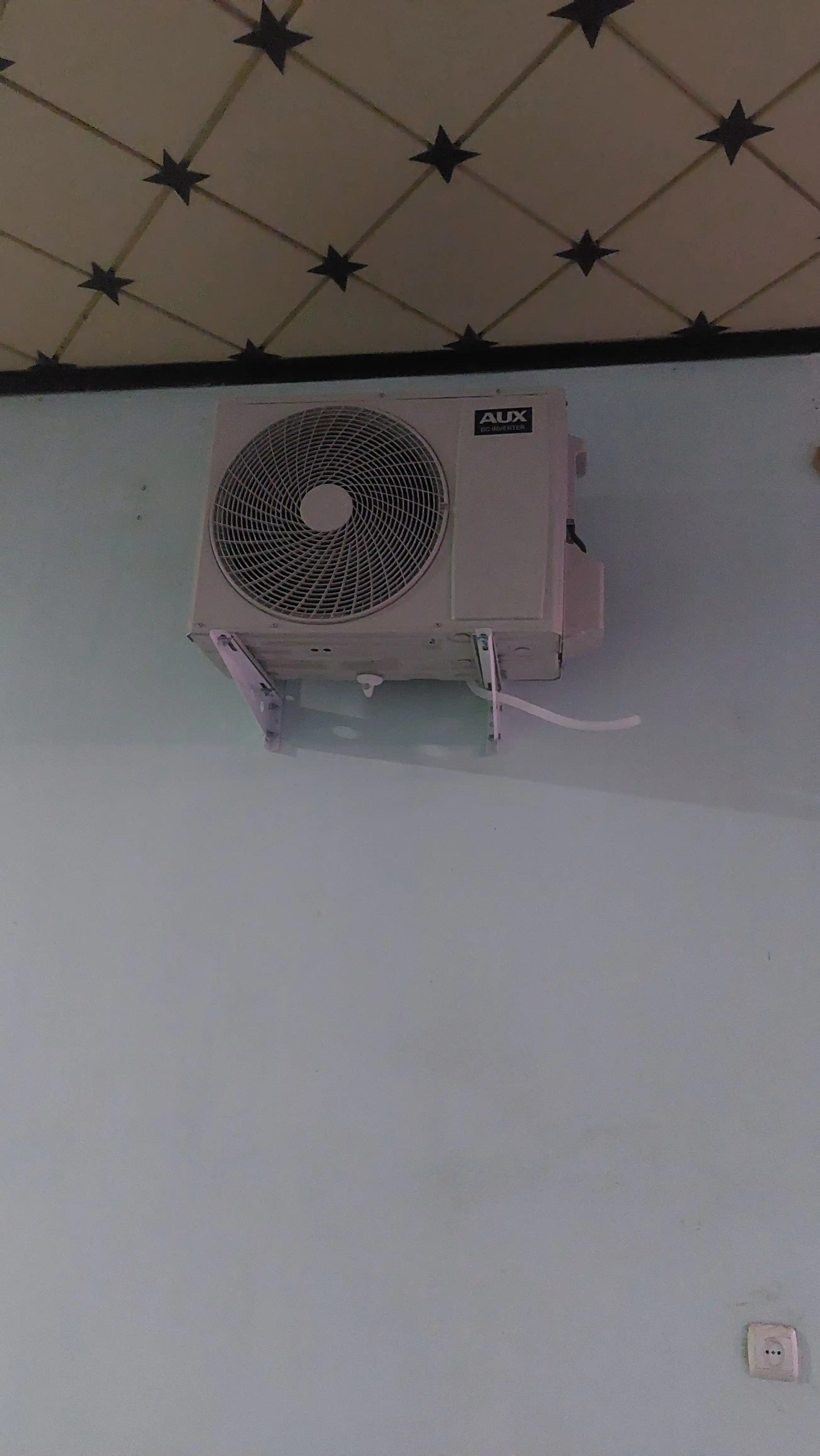 Кондиционер AUX Inverter — современное и надёжное климатическое решение