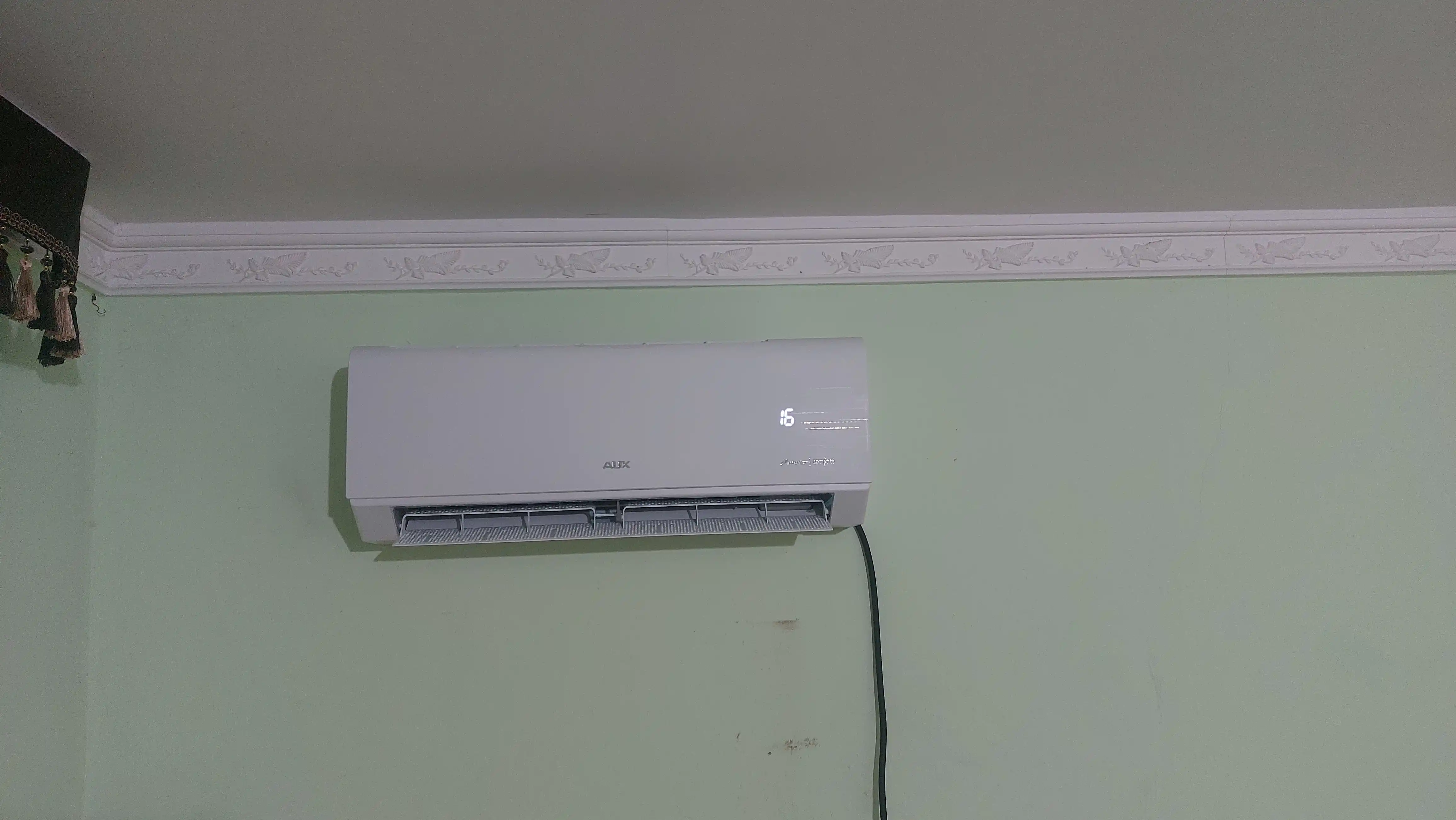 Кондиционер AUX Inverter — современное и надёжное климатическое решение