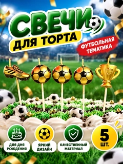 Коралловый