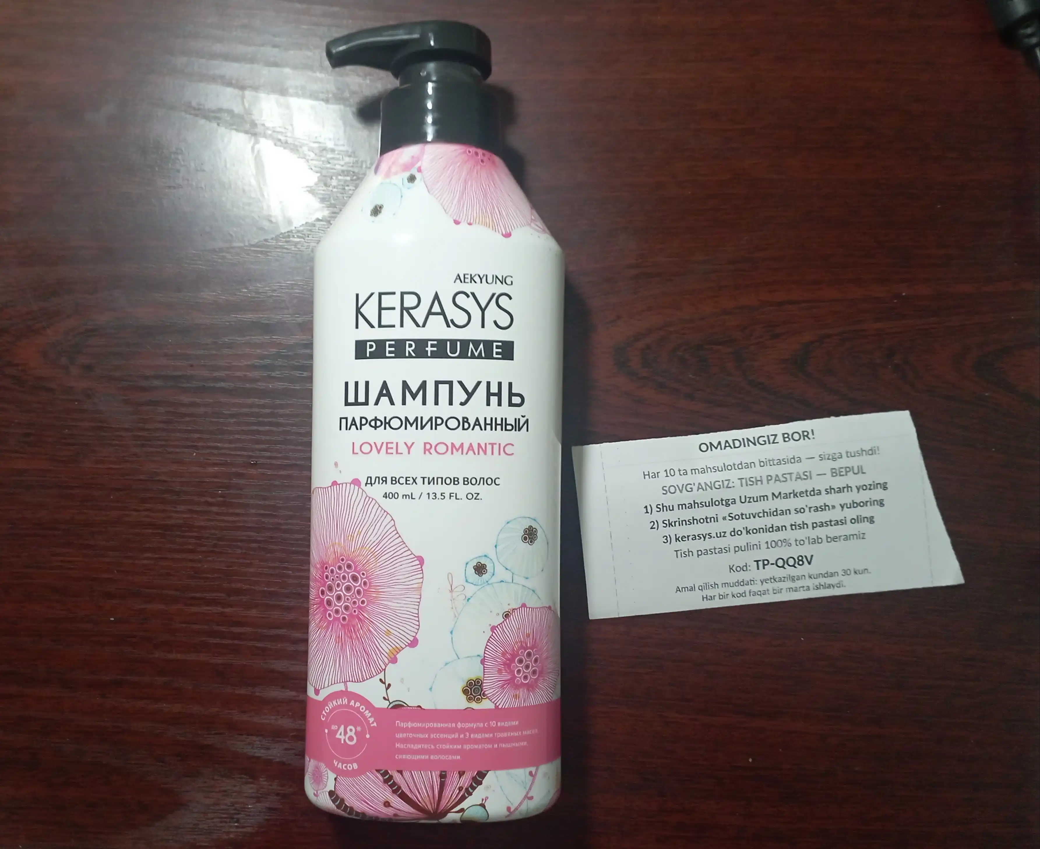 Shampun ayollar uchun hushboy iforli barcha turdagi sochlar uchun Kerasys 400 ml Koreya
