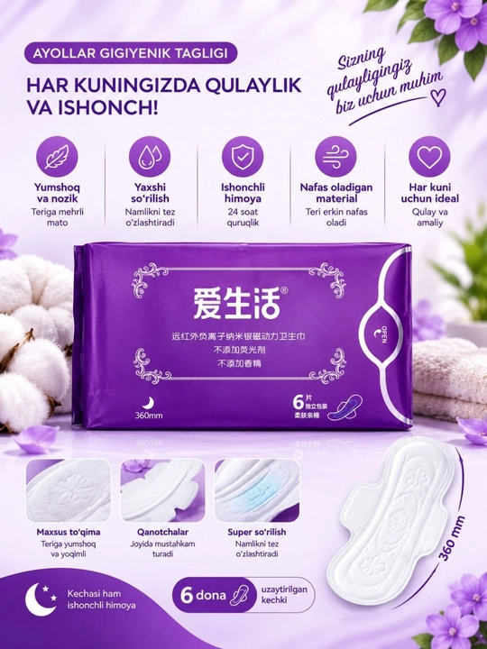Ayollar uchun  Love Life gigiyenik prokladkasi - 