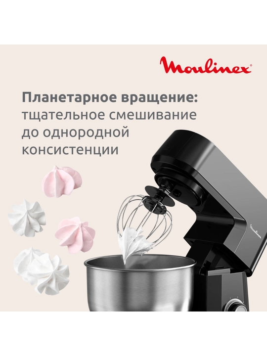 Кухонная машина Moulinex Bake Daily QA1708F1