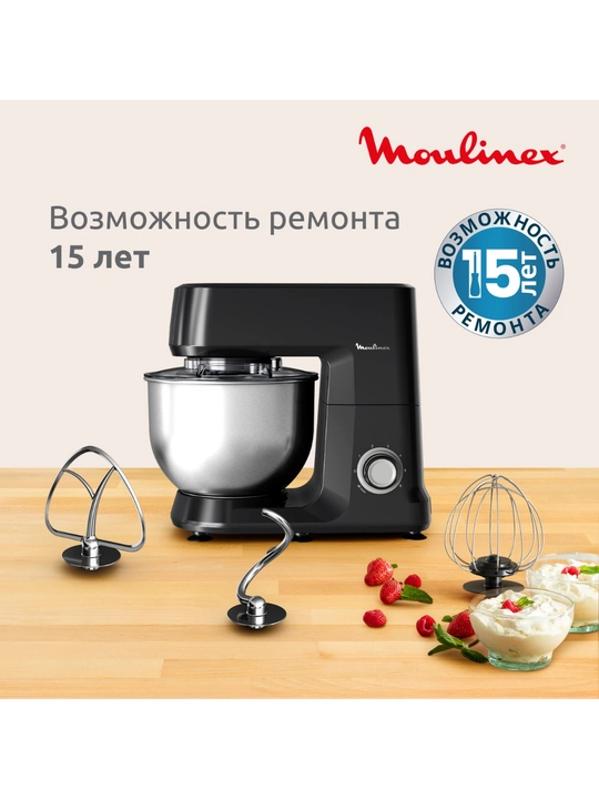 Кухонная машина Moulinex Bake Daily QA1708F1