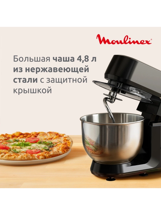 Кухонная машина Moulinex Bake Daily QA1708F1