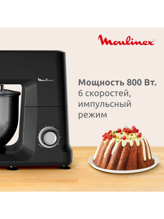 Кухонная машина Moulinex Bake Daily QA1708F1
