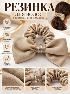Бронзовый