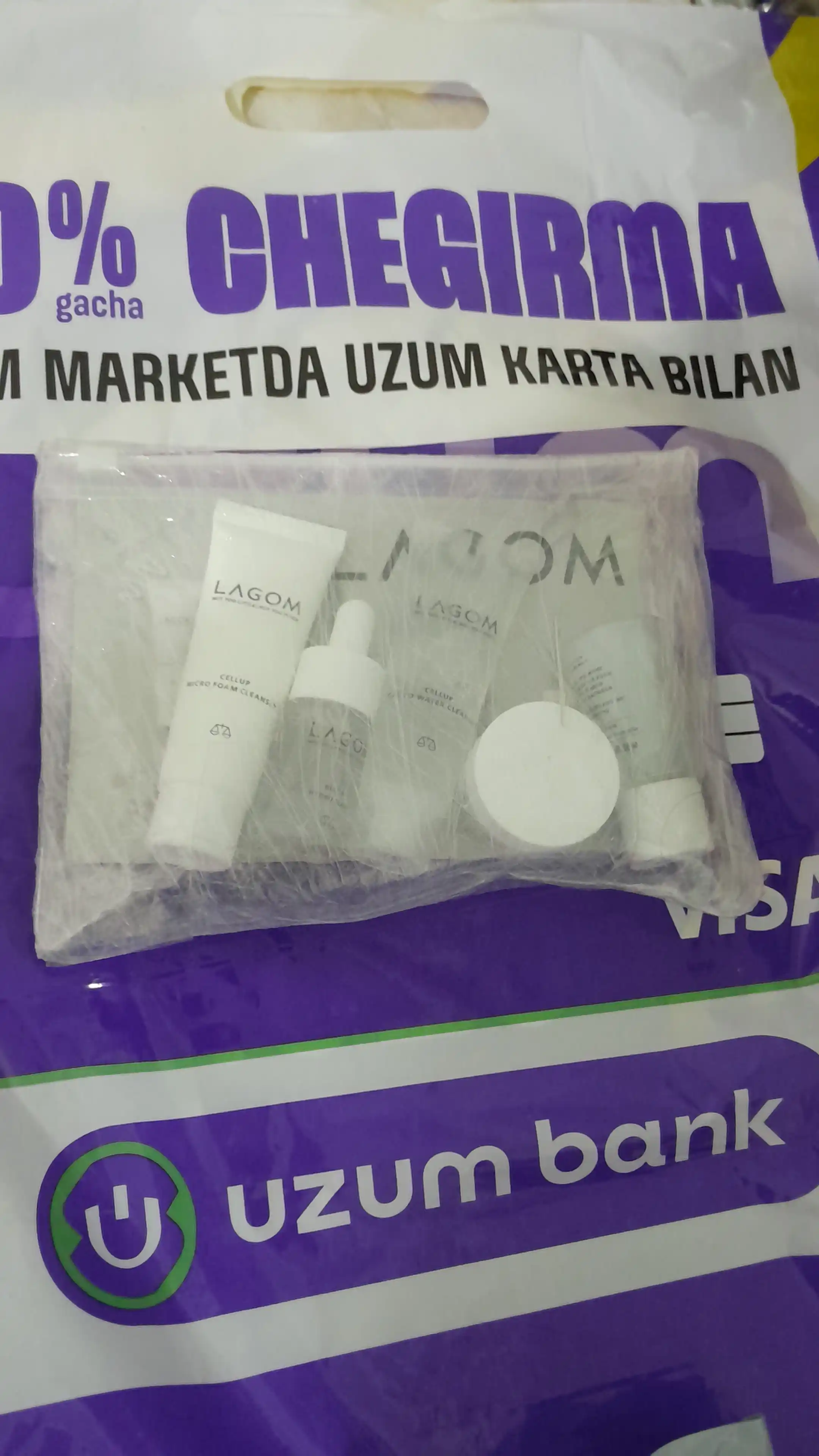 Lagom Travel Kit набор миниатюр для увлажнения кожи лица
