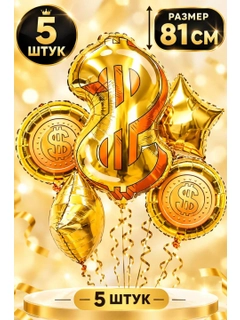 Золотистый хаки