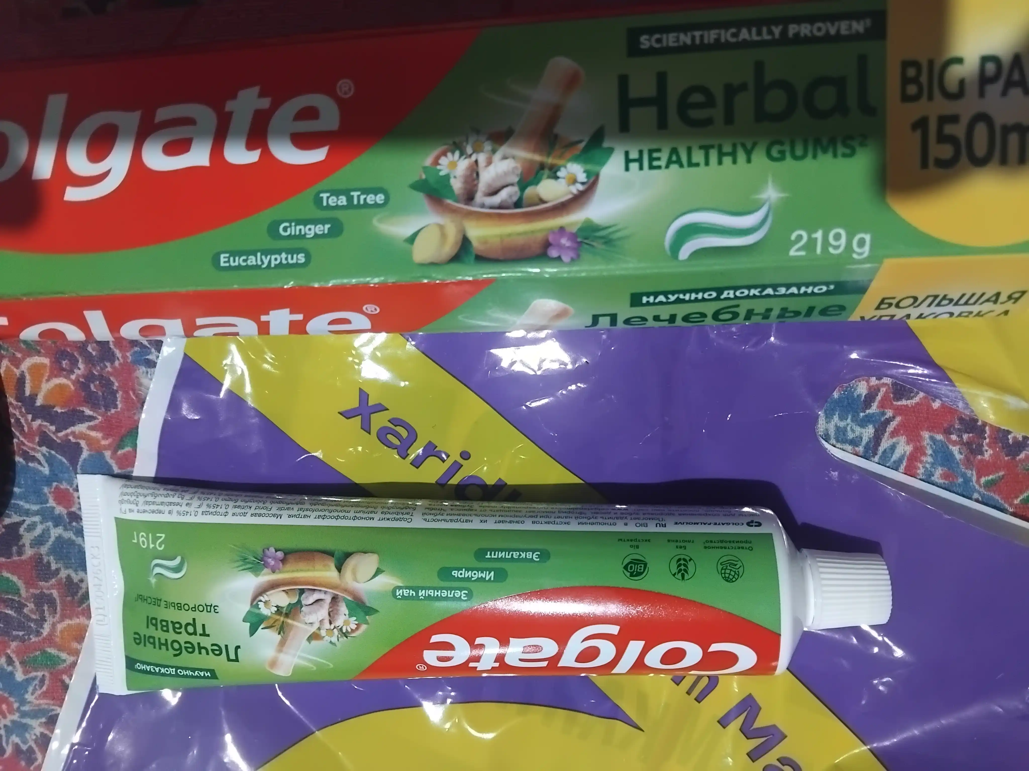 Зубная паста Colgate Лечебные травы, 150 мл