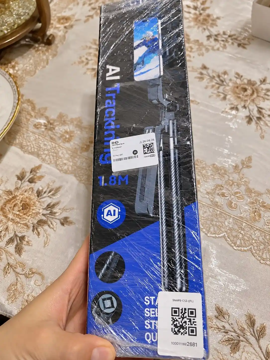 C12 AI Tracking Tripod 1.8M – Штатив для телефона с AI-слежением и пультом