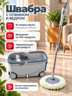 Светло-синий