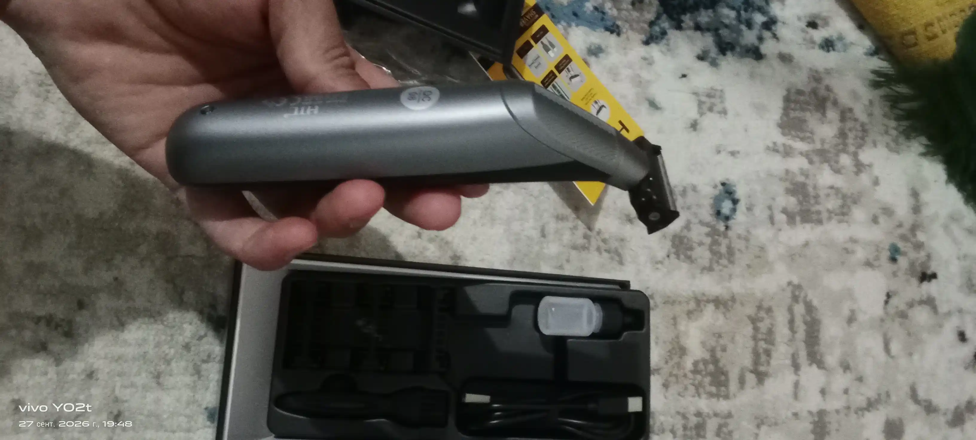 Trimmer HTC One Blade, soqol va tana uchun trimmer va epilator