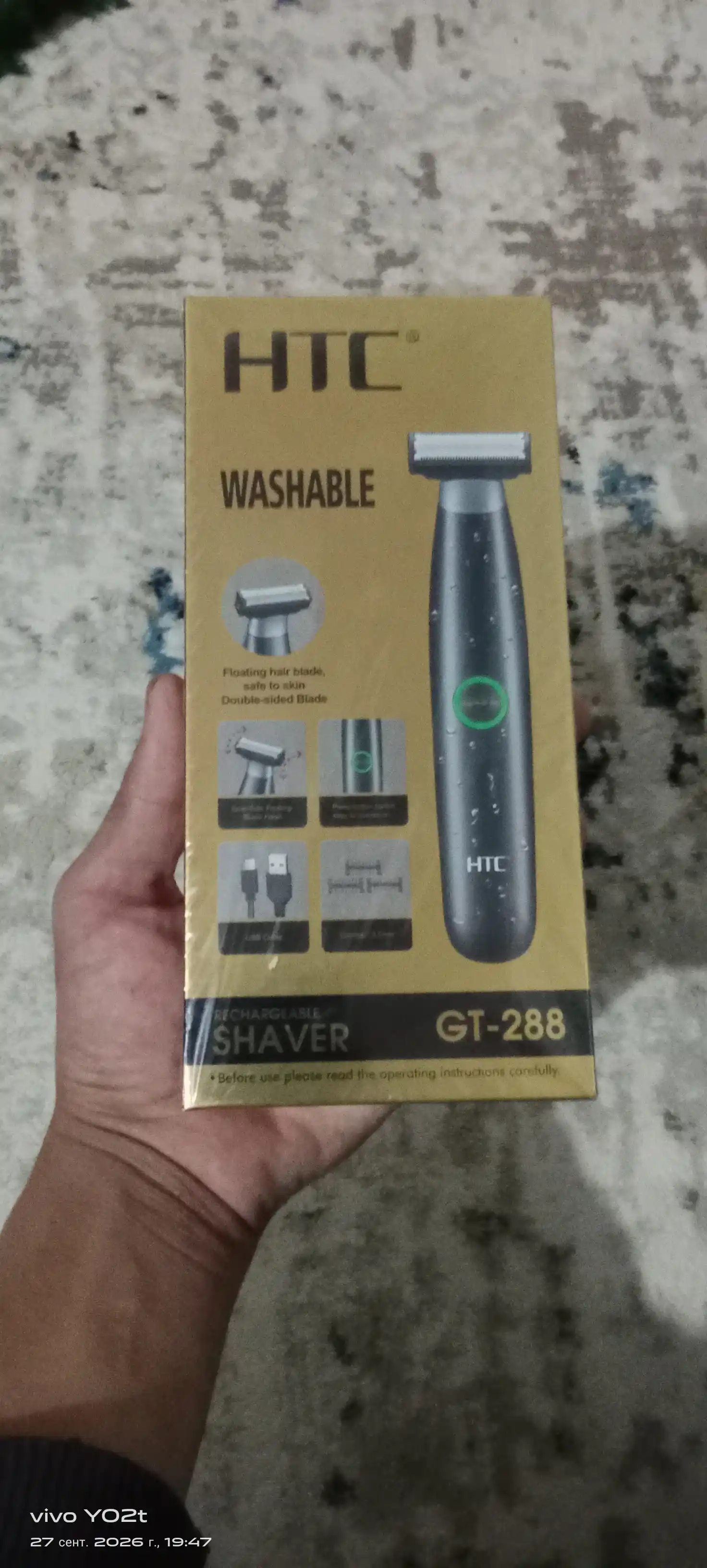 Trimmer HTC One Blade, soqol va tana uchun trimmer va epilator