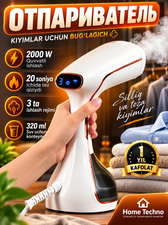 Qo'l bulg'lagich, kiyim va mato uchun, uy va ofis uchun - 